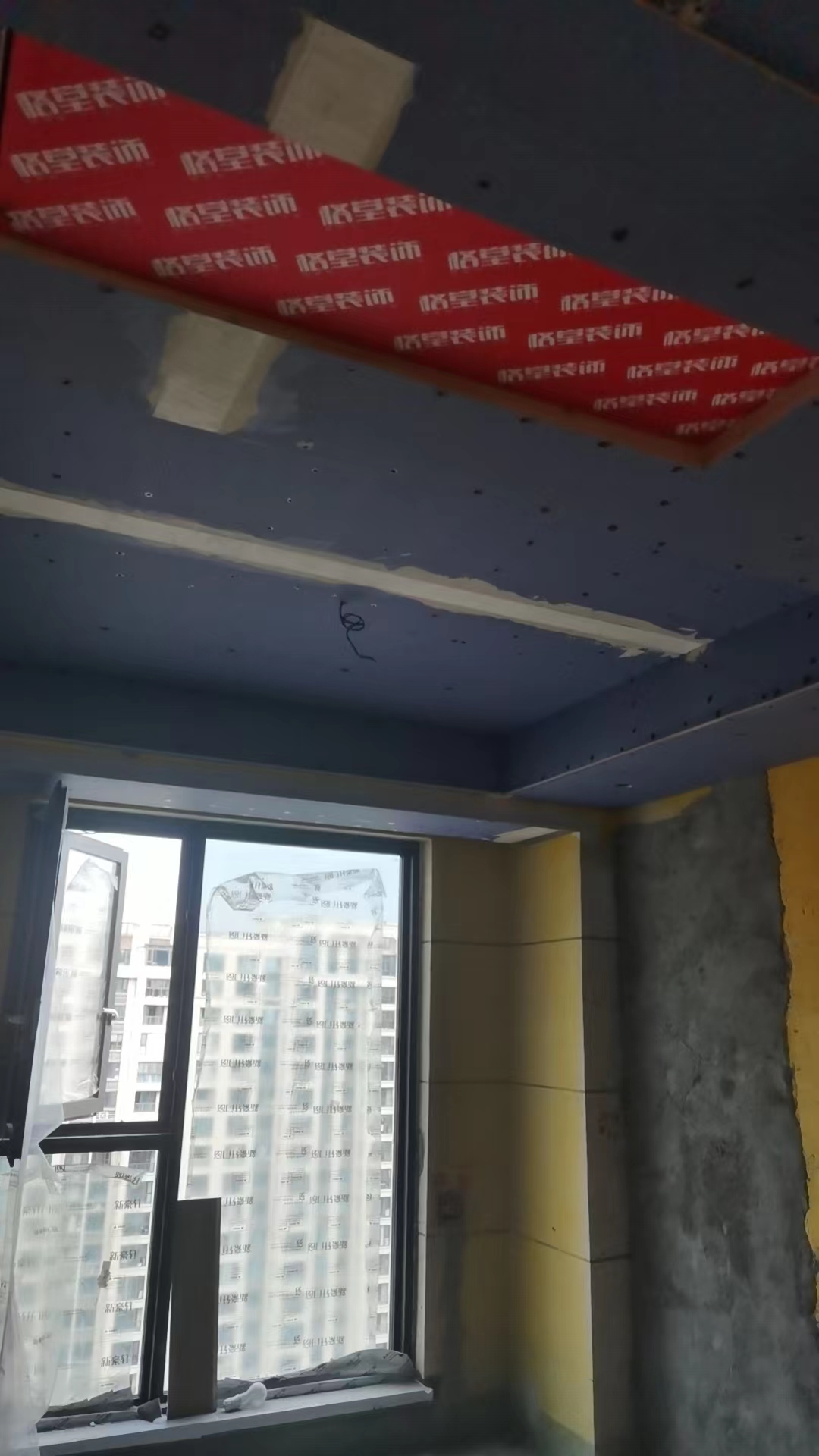 ΢��ͼƬ_20230818114508_2.jpg