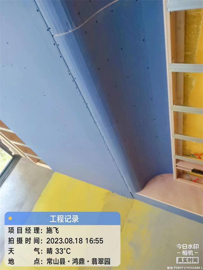2a519adb1e091d0372ec46e24a3d088.jpg