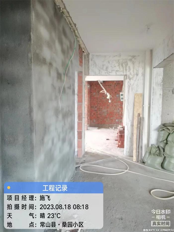 ccb93e60ae9fc007ba80775e5927252.jpg