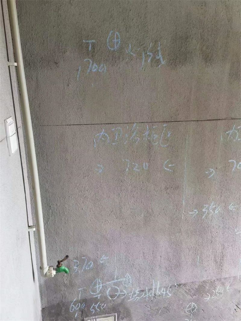 ΢��ͼƬ_20230819140958.jpg