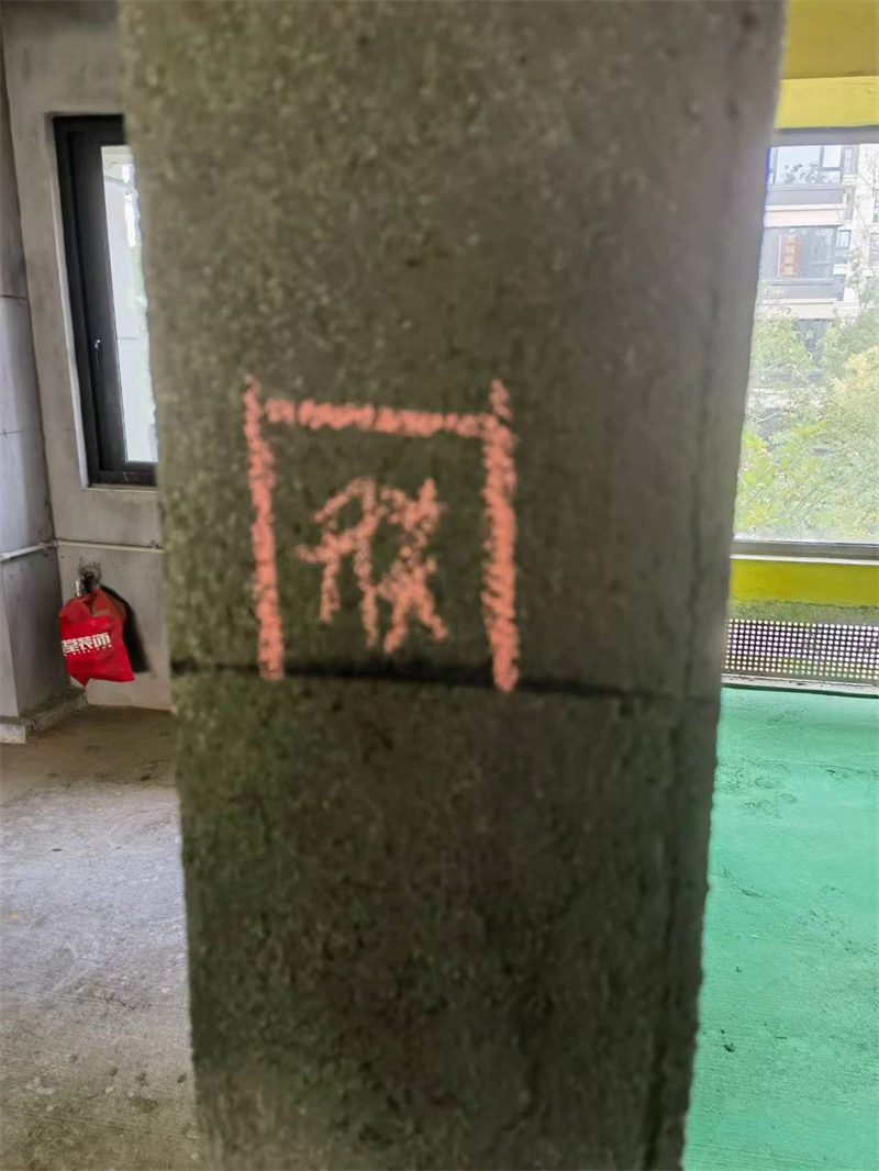 ΢��ͼƬ_20230819140942.jpg