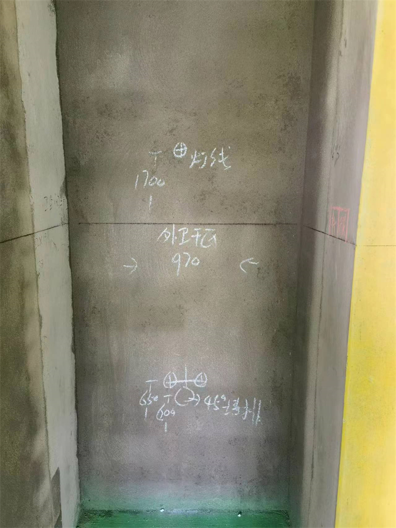 ΢��ͼƬ_20230819141007.jpg