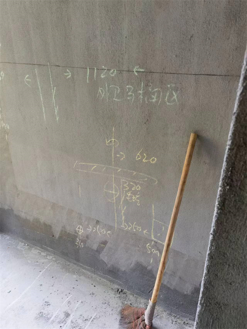 ΢��ͼƬ_20230819141013.jpg