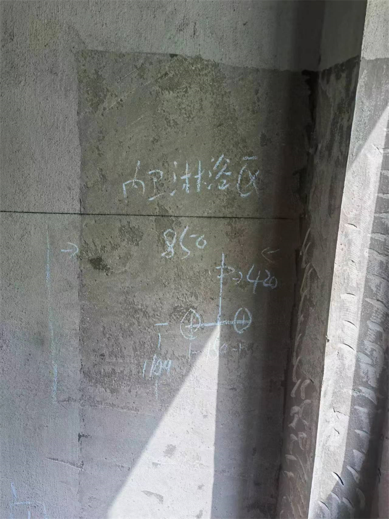 ΢��ͼƬ_20230819141004.jpg
