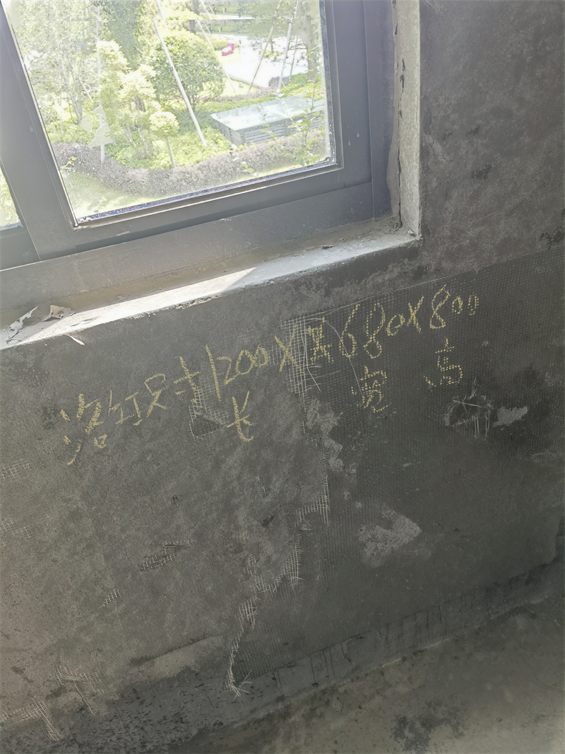 ΢��ͼƬ_20230819141049.jpg