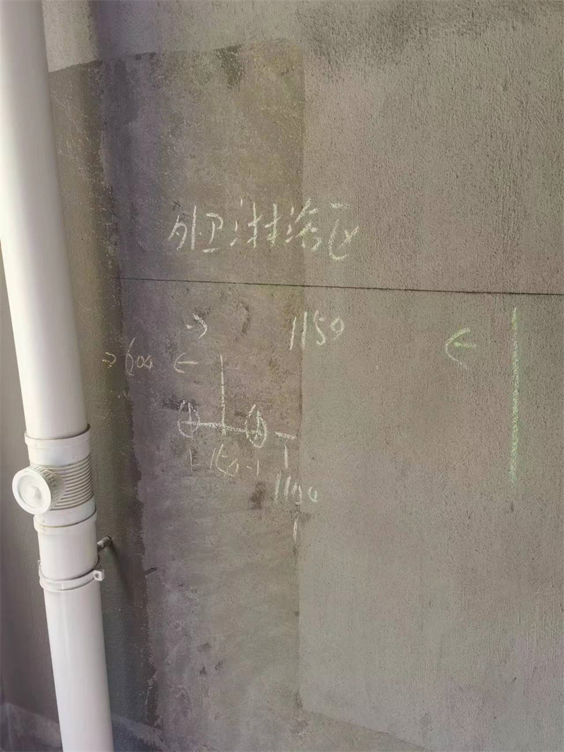 ΢��ͼƬ_20230819141016.jpg