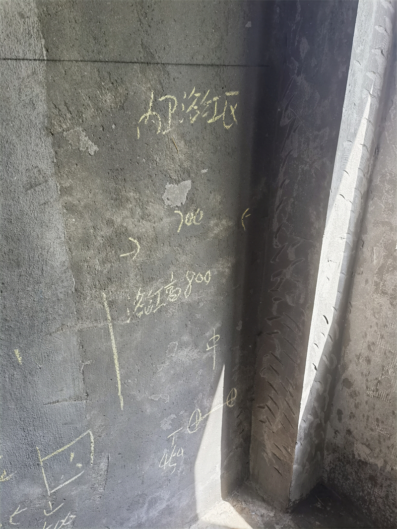 ΢��ͼƬ_20230819141046.jpg