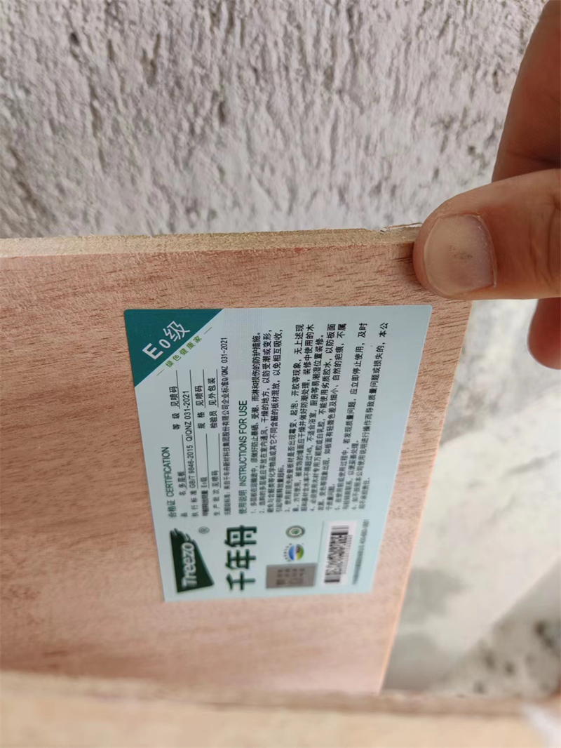 ΢��ͼƬ_20230819150724.jpg