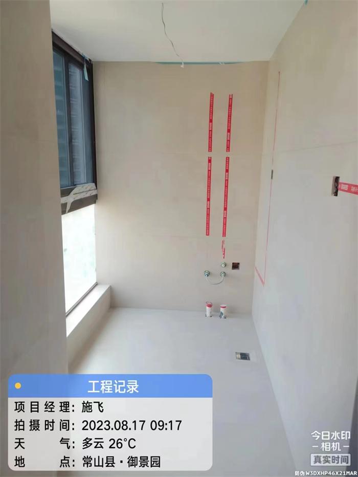 03ddf224e4dbfd15495d3b53f1c3759.jpg