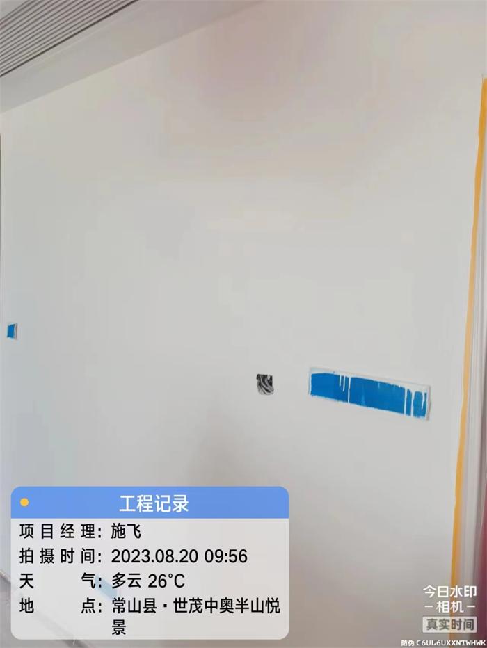 76f7e32eebc378e5a8c523823545d4c.jpg