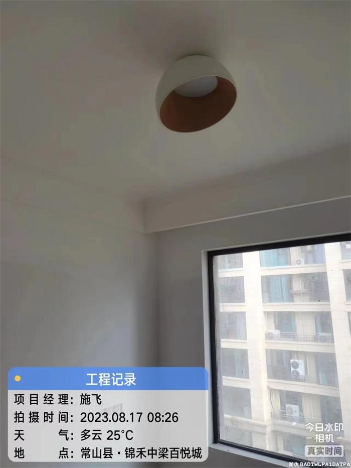 3bac69953ec5e5cba4935e7e726d792.jpg