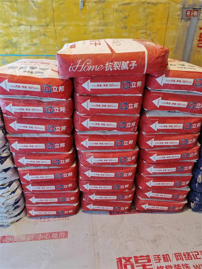 b4f0b87769868f1105a04785a33f3ac.jpg