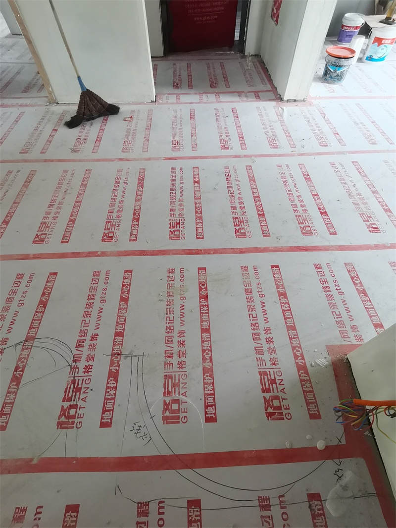 IMG_20230822_084140.jpg