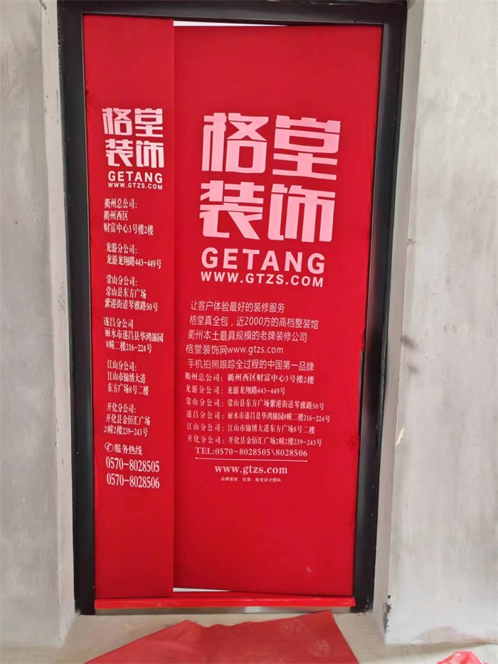 df65b3f1056910c4b2cb9aca379664b.jpg