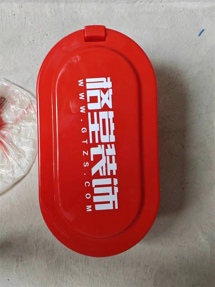 a4e92a3d87228a89126d7751ff93261.jpg