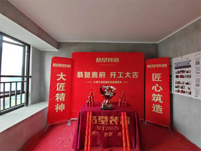 e40a4564330c59401c3b4cbee1fceca.jpg