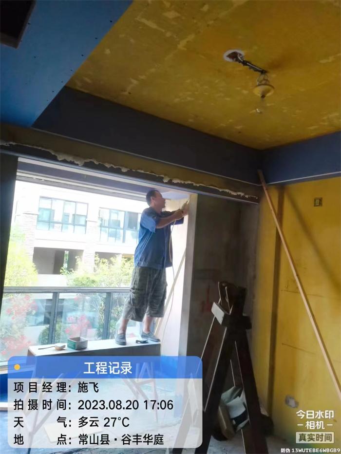 a260674fee27dcc3046c6d6329ac566.jpg
