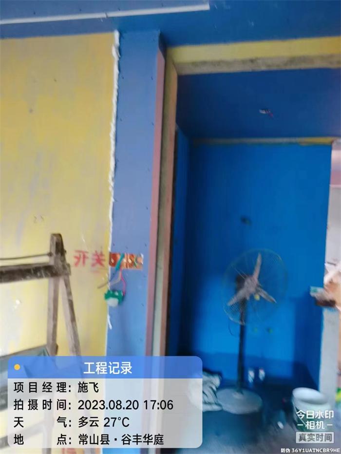e10d866dff7ab2340fc9603205175ae.jpg