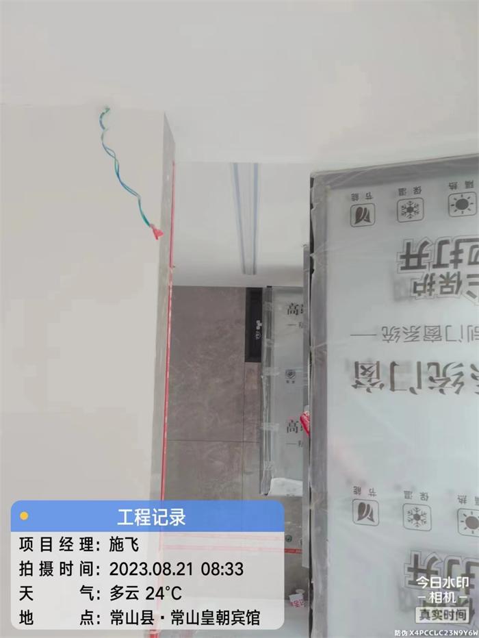 edf5d0aad4b674028f2075aff973c2a.jpg