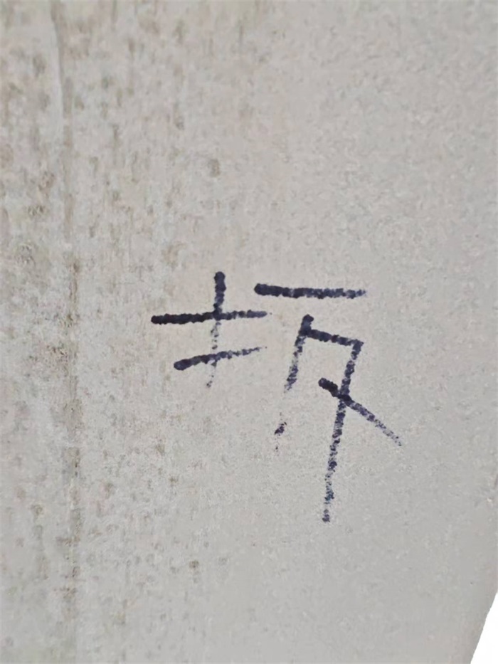 61e0318e87f702d0d8ea7c0187e9e6a.jpg