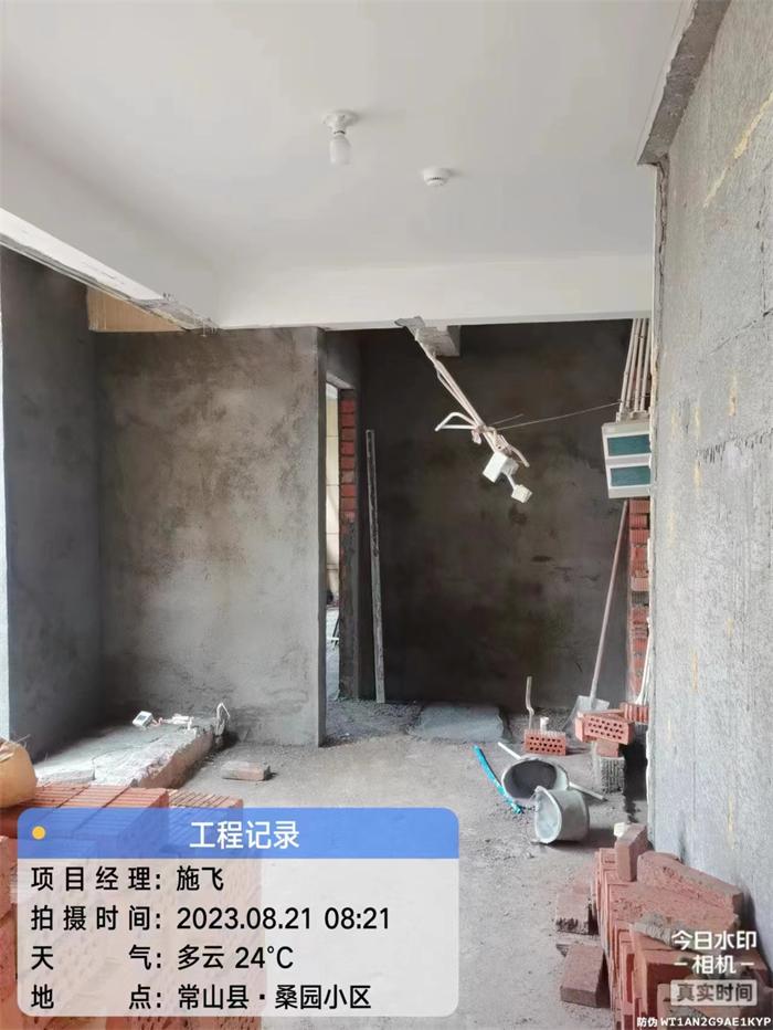 ee9d61eab12ac0a8e6285ce632d1ade.jpg