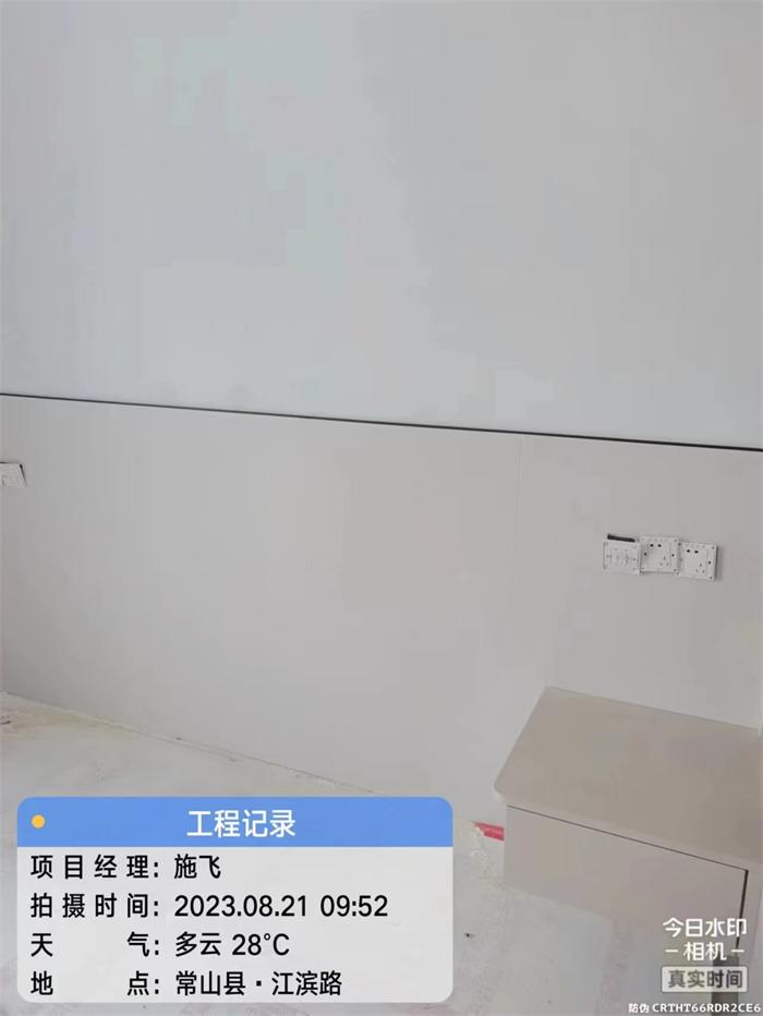 03816cc936f5d9c41e0a2d828f50dc9.jpg