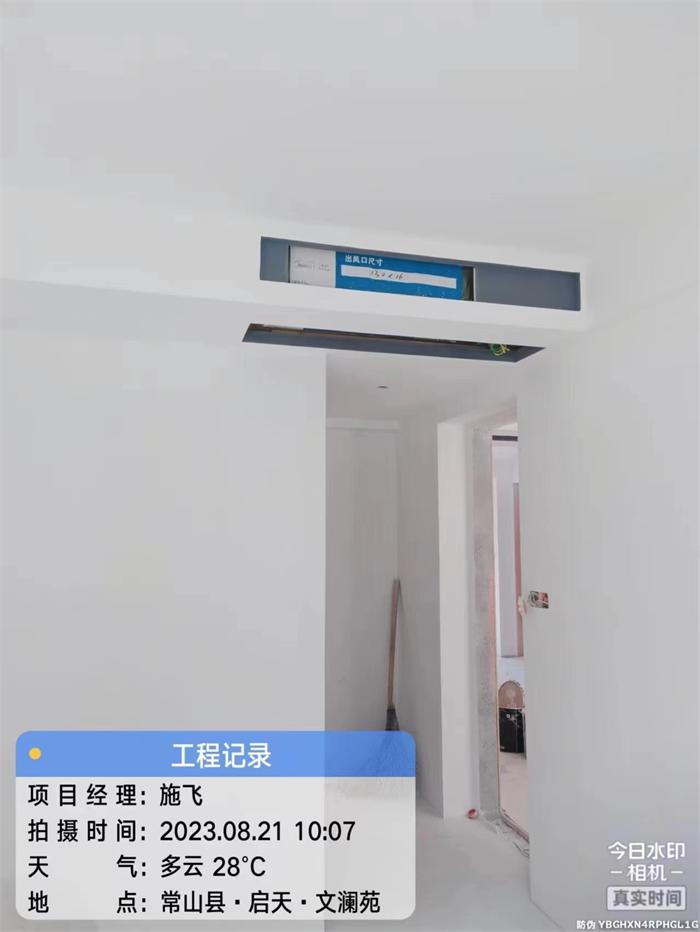 94273d249e230dbaba13d694b186993.jpg