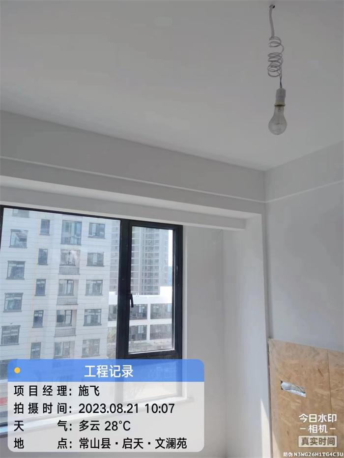 b6696d7aa7e2b15949d6c1c8eafde7a.jpg