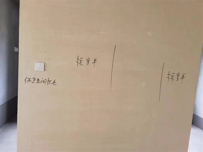 ΢��ͼƬ_20230821084545.jpg