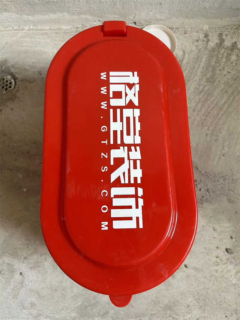΢��ͼƬ_20230818103036.jpg