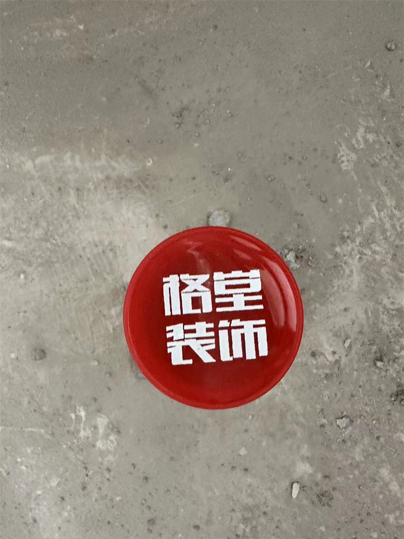 ΢��ͼƬ_20230818103039.jpg