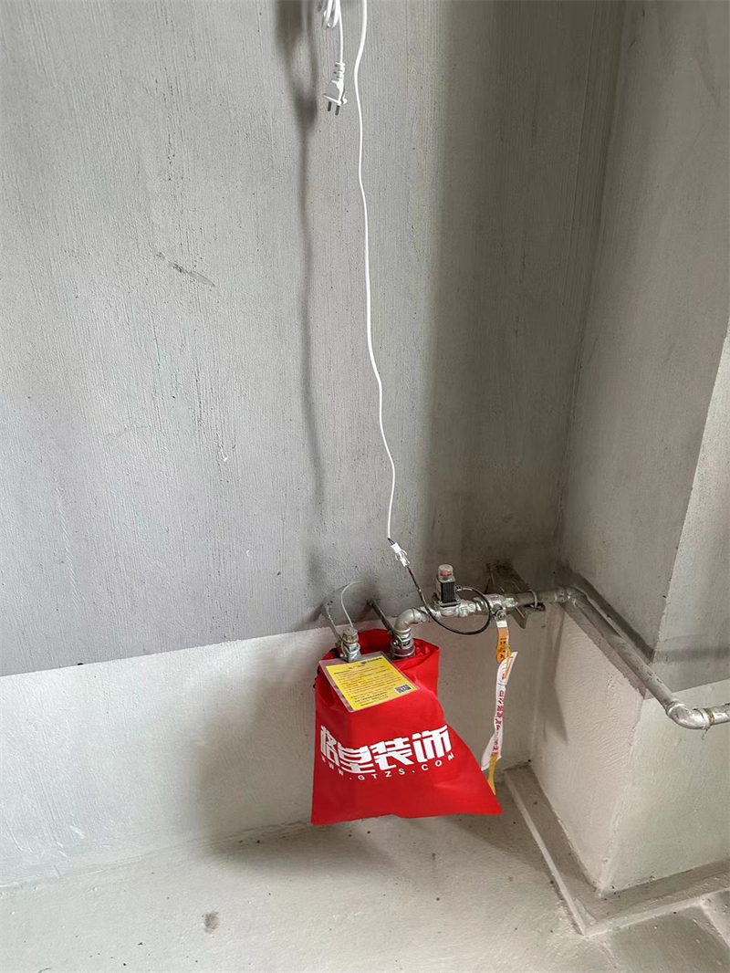 ΢��ͼƬ_20230818103101.jpg