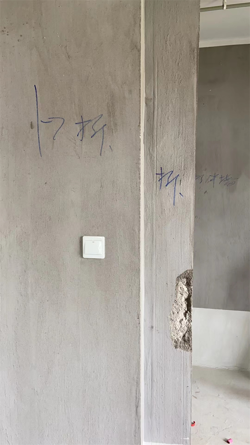 ΢��ͼƬ_20230818103354.jpg