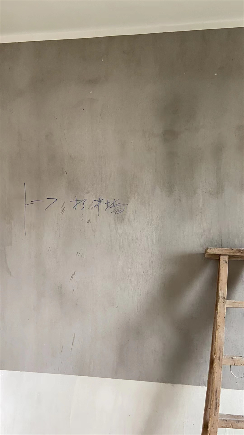 ΢��ͼƬ_20230818103357.jpg