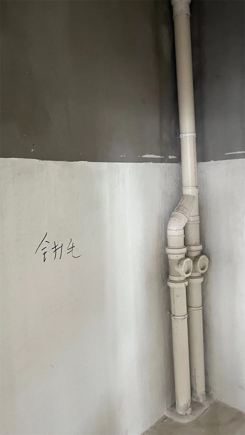 ΢��ͼƬ_20230823103722.jpg