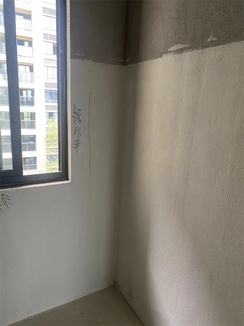 ΢��ͼƬ_20230823105510.jpg