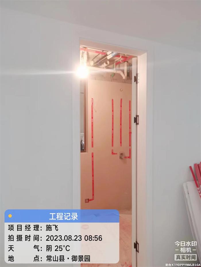 ecc18082af50a59f42f9983c456845a.jpg