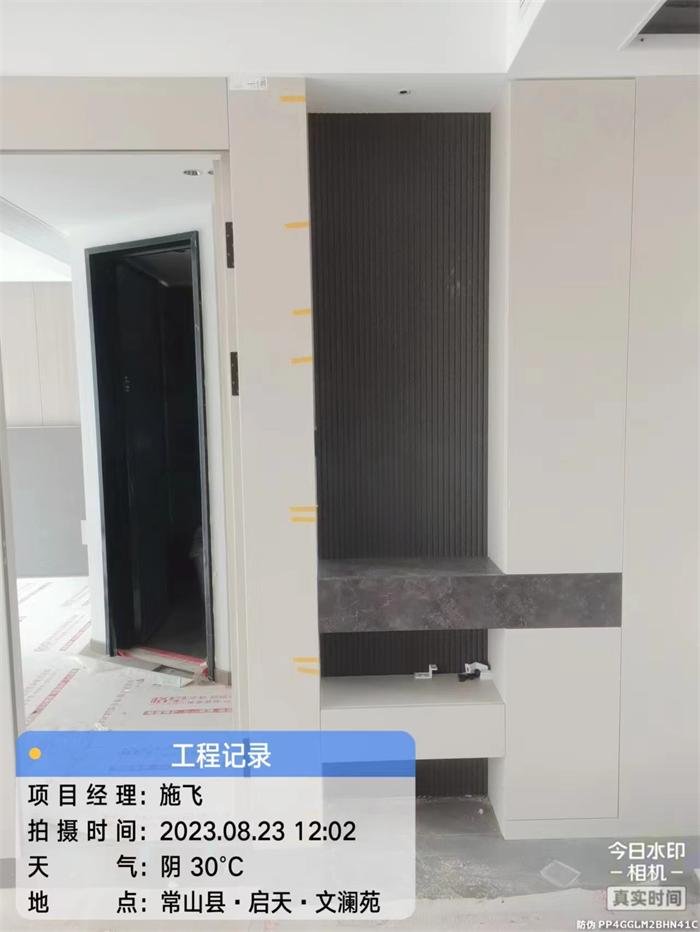 2459478cebbcb543bc7dbcc46437468.jpg