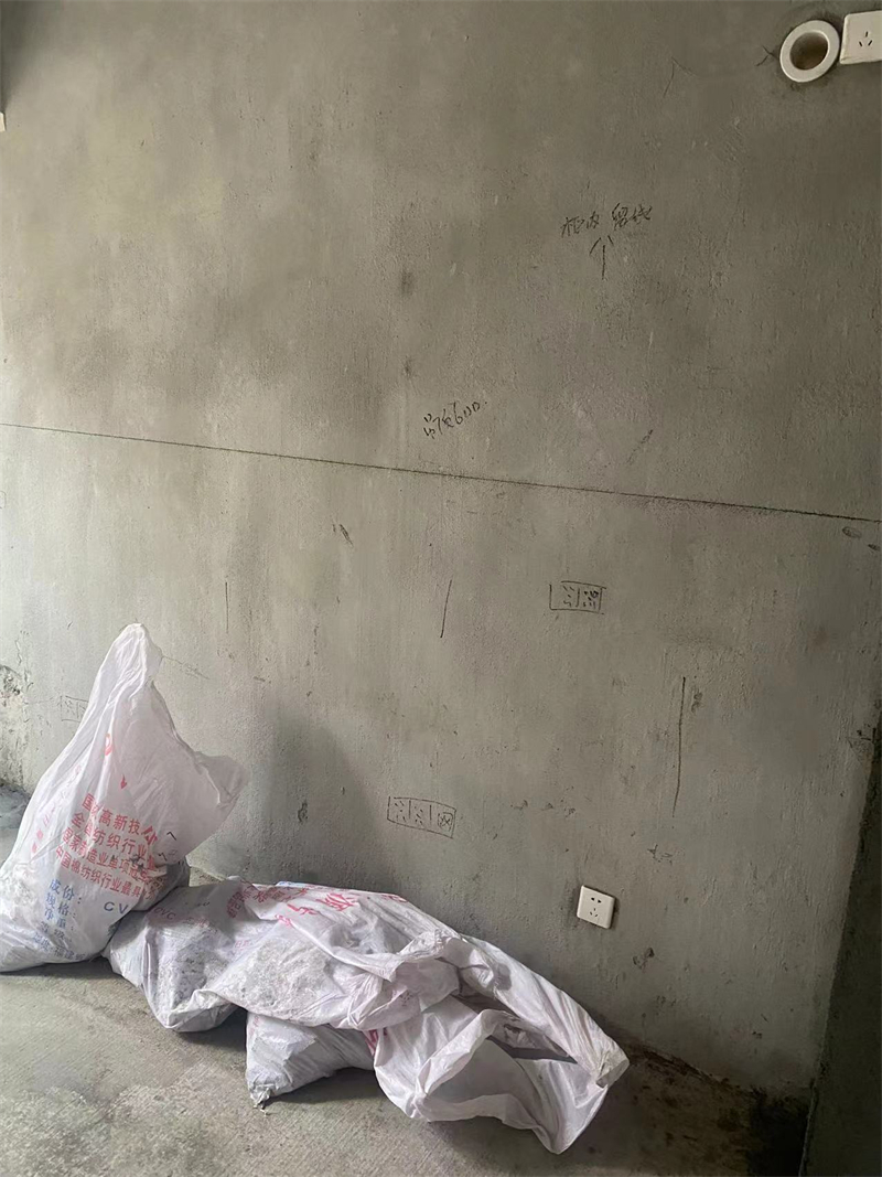 ΢��ͼƬ_20230824163632.jpg