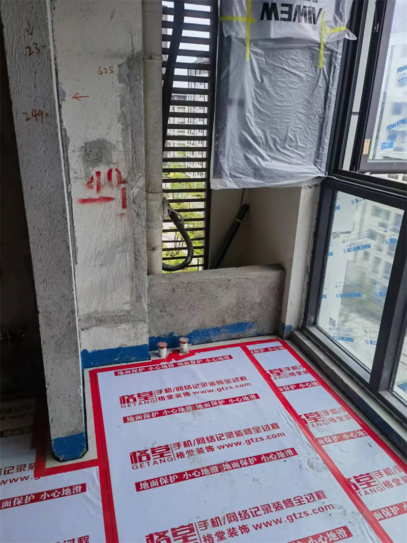 ΢��ͼƬ_20230824175300.jpg