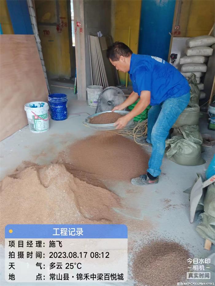 e9f77499b7de0d52d676656b1c955c0.jpg