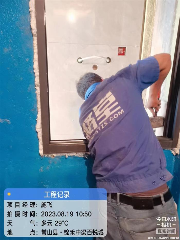 caf5ec507c2242f6224c3324dce19de.jpg