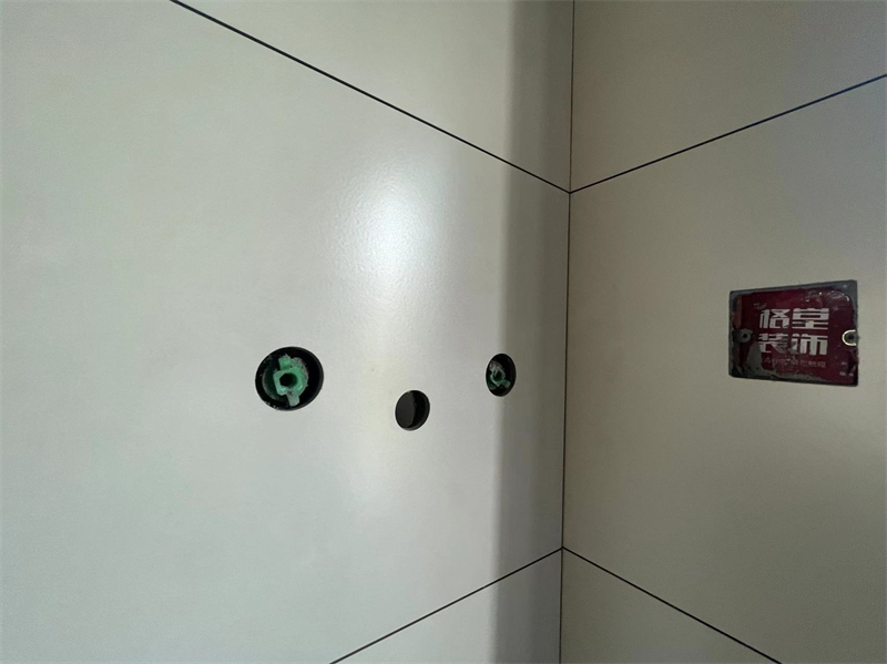 ΢��ͼƬ_20230825162012.jpg