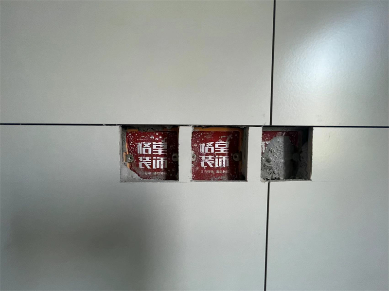 ΢��ͼƬ_20230825162015.jpg