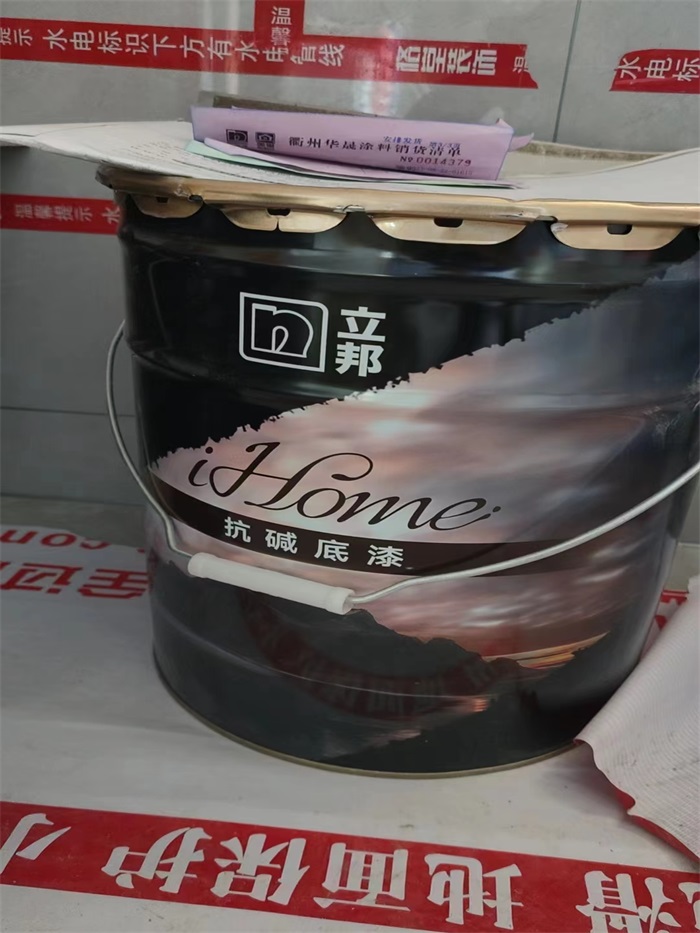 8f4830c780c14de33dcdd77d3b3d96e.jpg