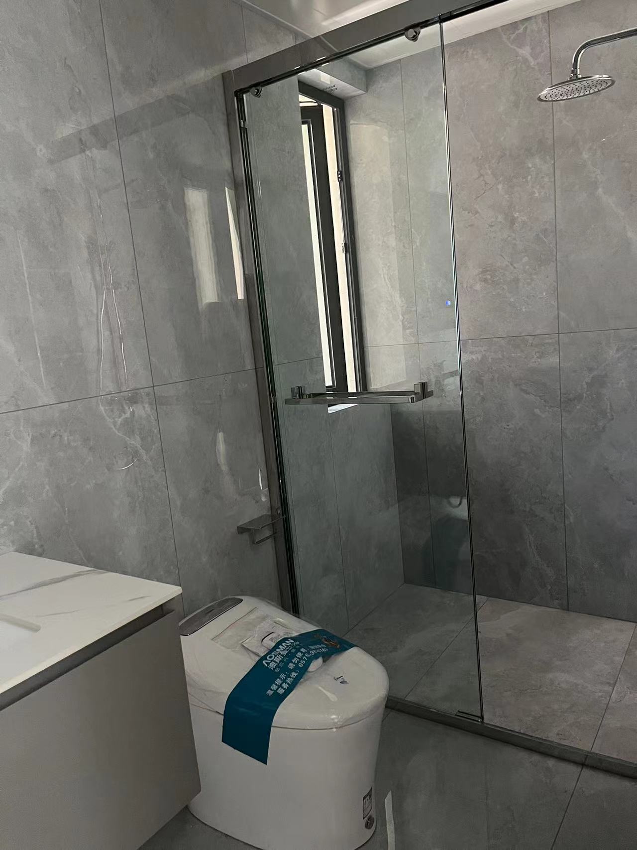 ΢��ͼƬ_20230825184422.jpg