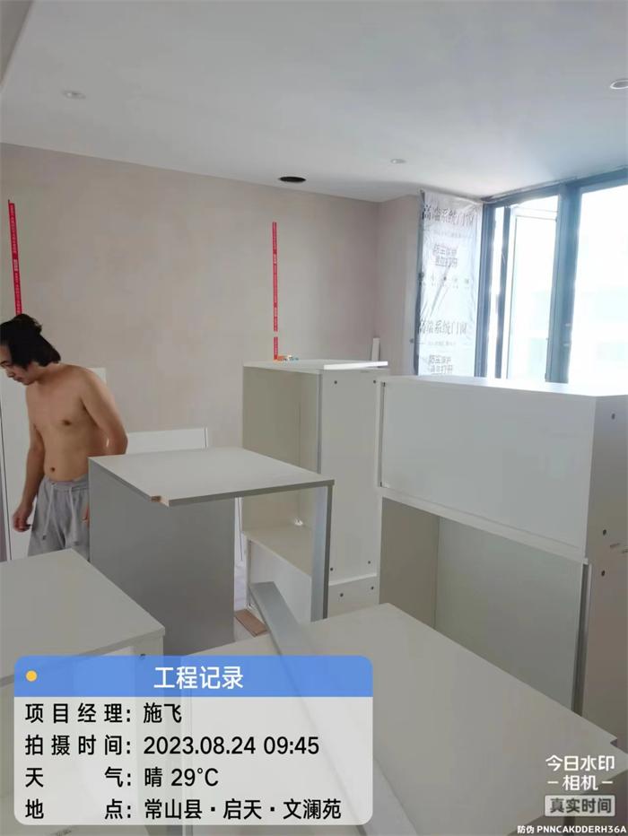c899de477790c5e8ec1a1f095ebc4a9.jpg