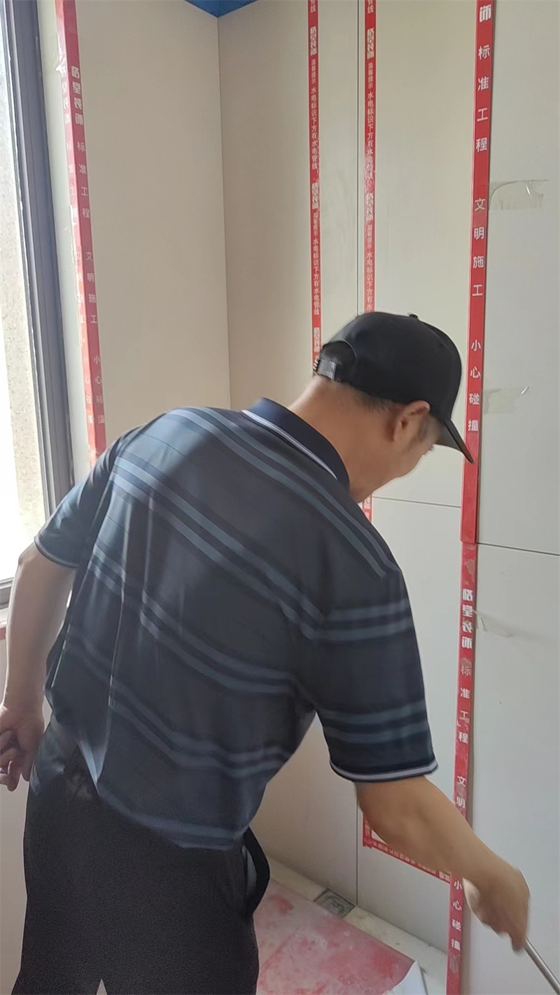 ΢��ͼƬ_20230825183834_1.jpg