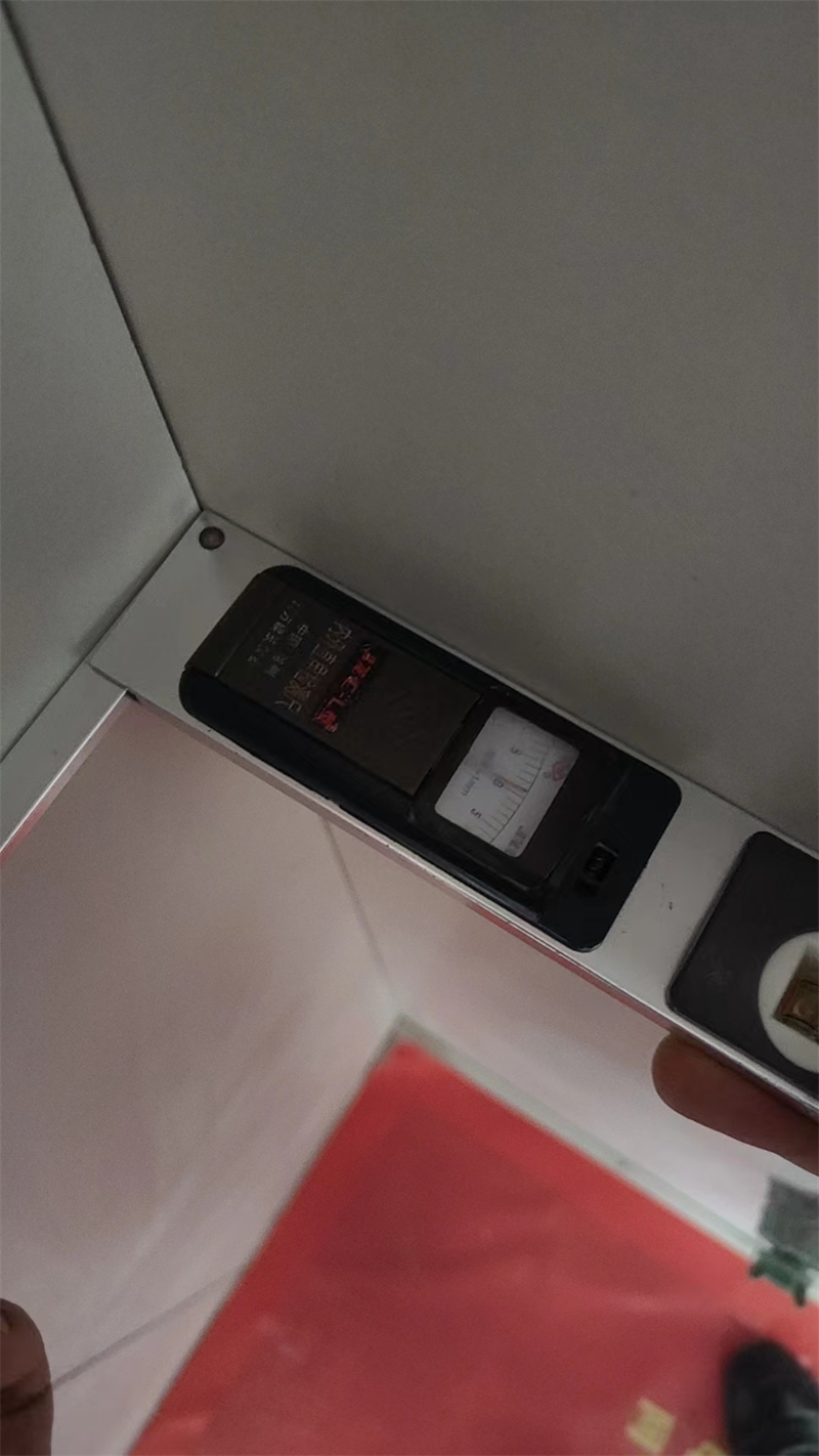 ΢��ͼƬ_20230825183921.jpg
