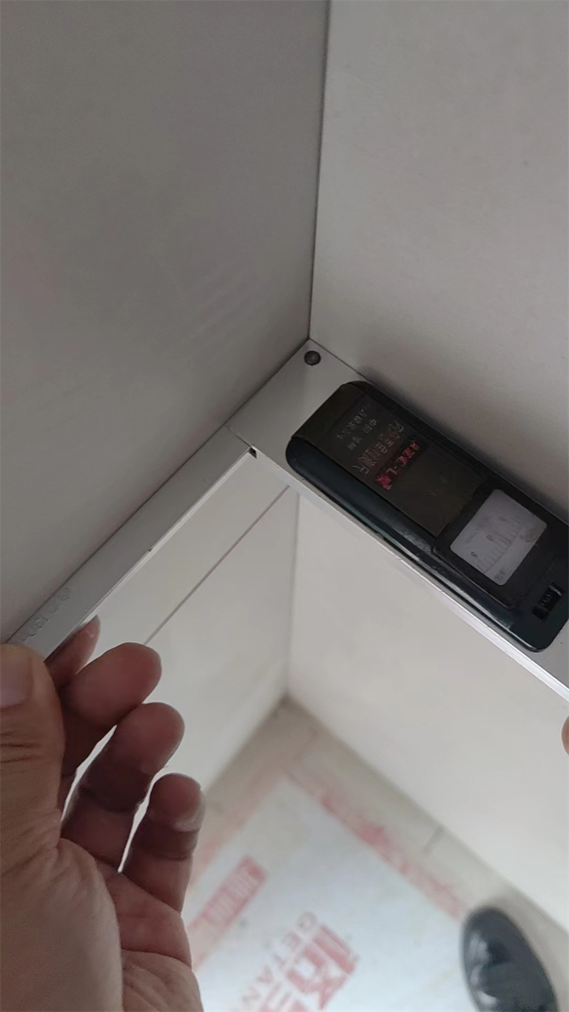 ΢��ͼƬ_20230825183927.jpg